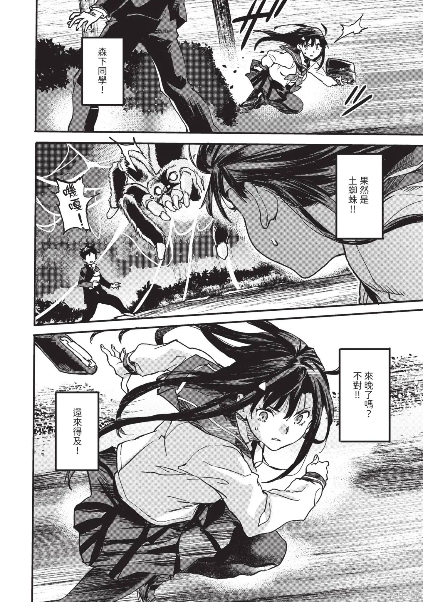 第01卷 第160页