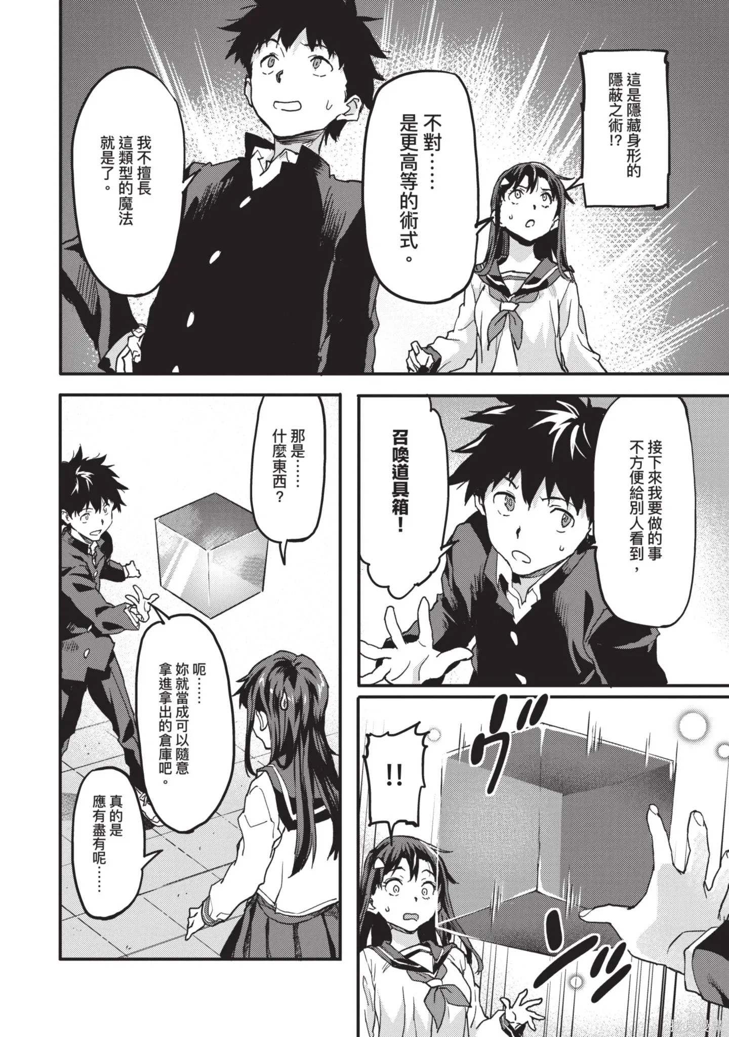 第01卷 第176页