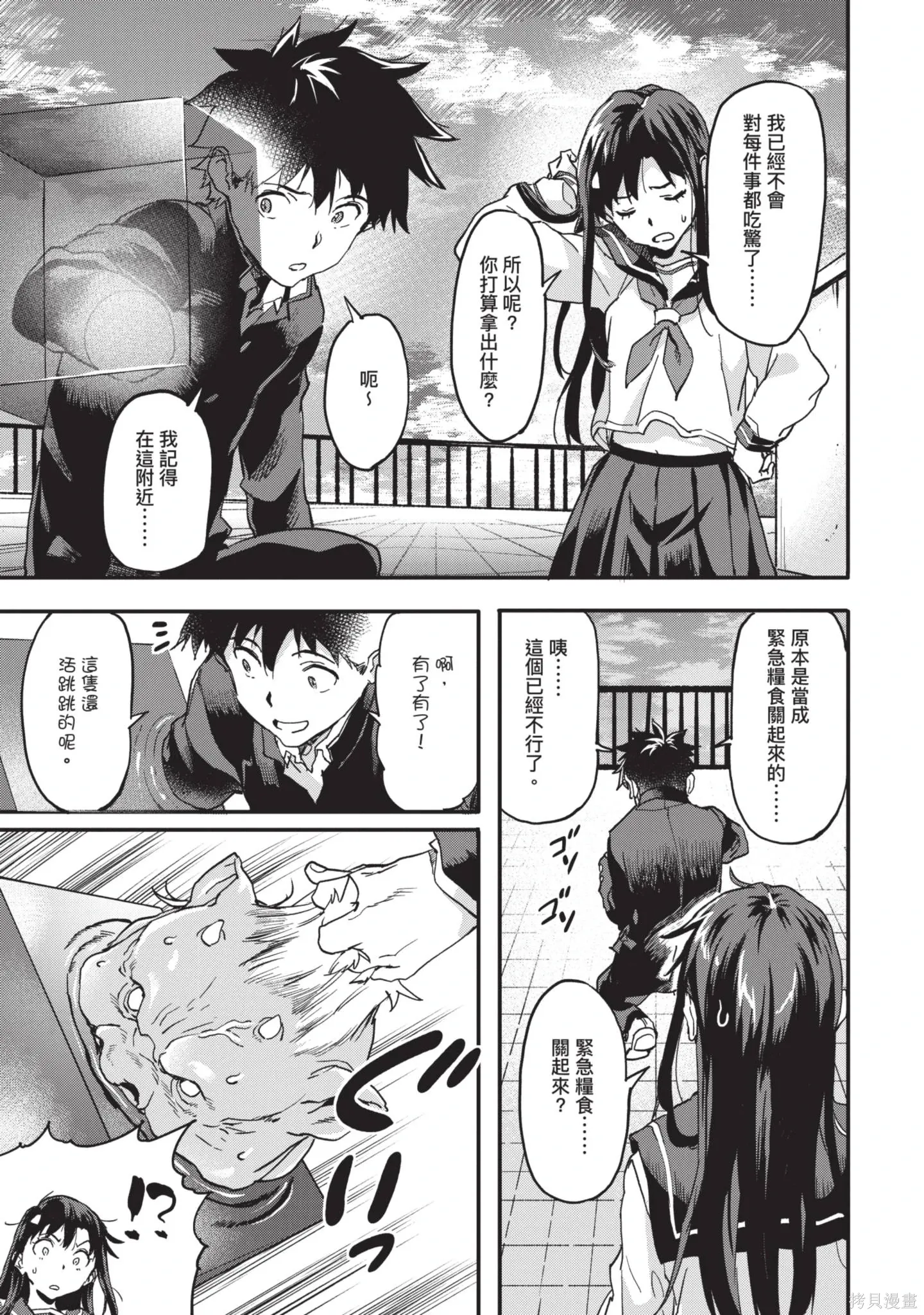 第01卷 第177页