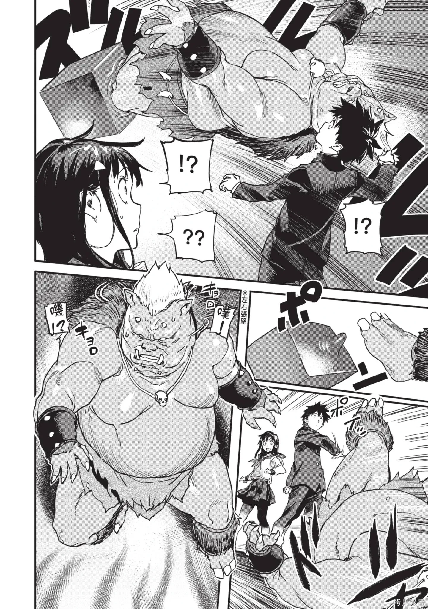 第01卷 第178页