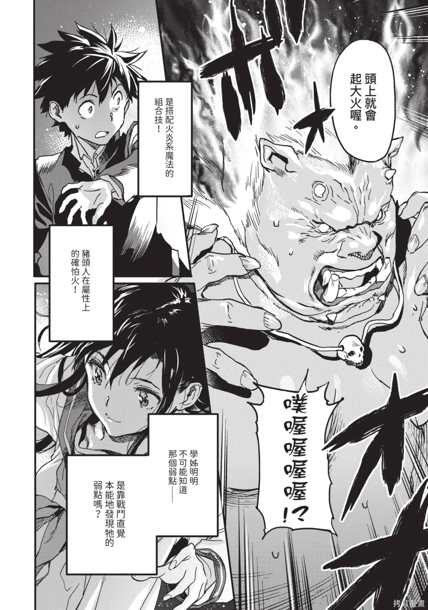 第01卷 第184页