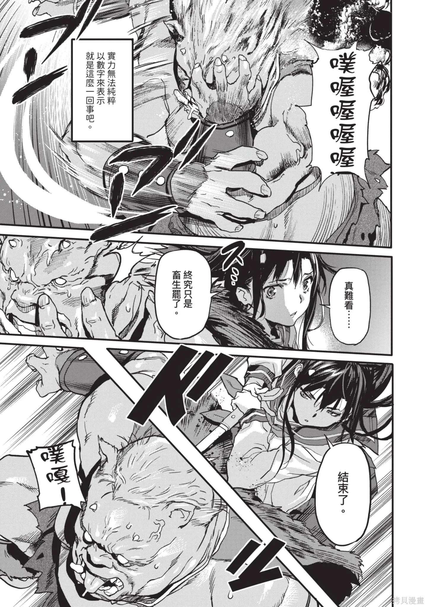 第01卷 第185页