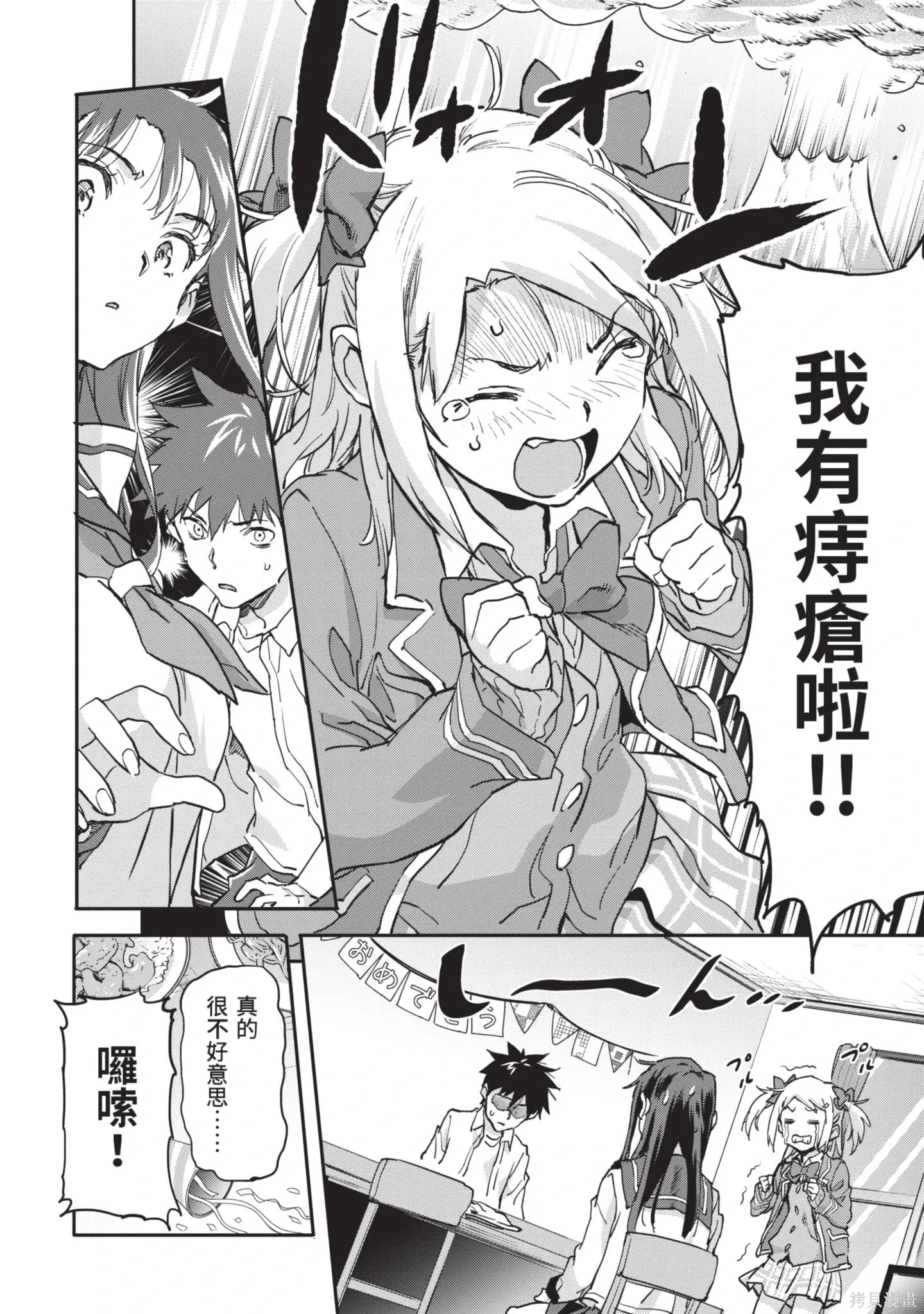 第02卷 第108页