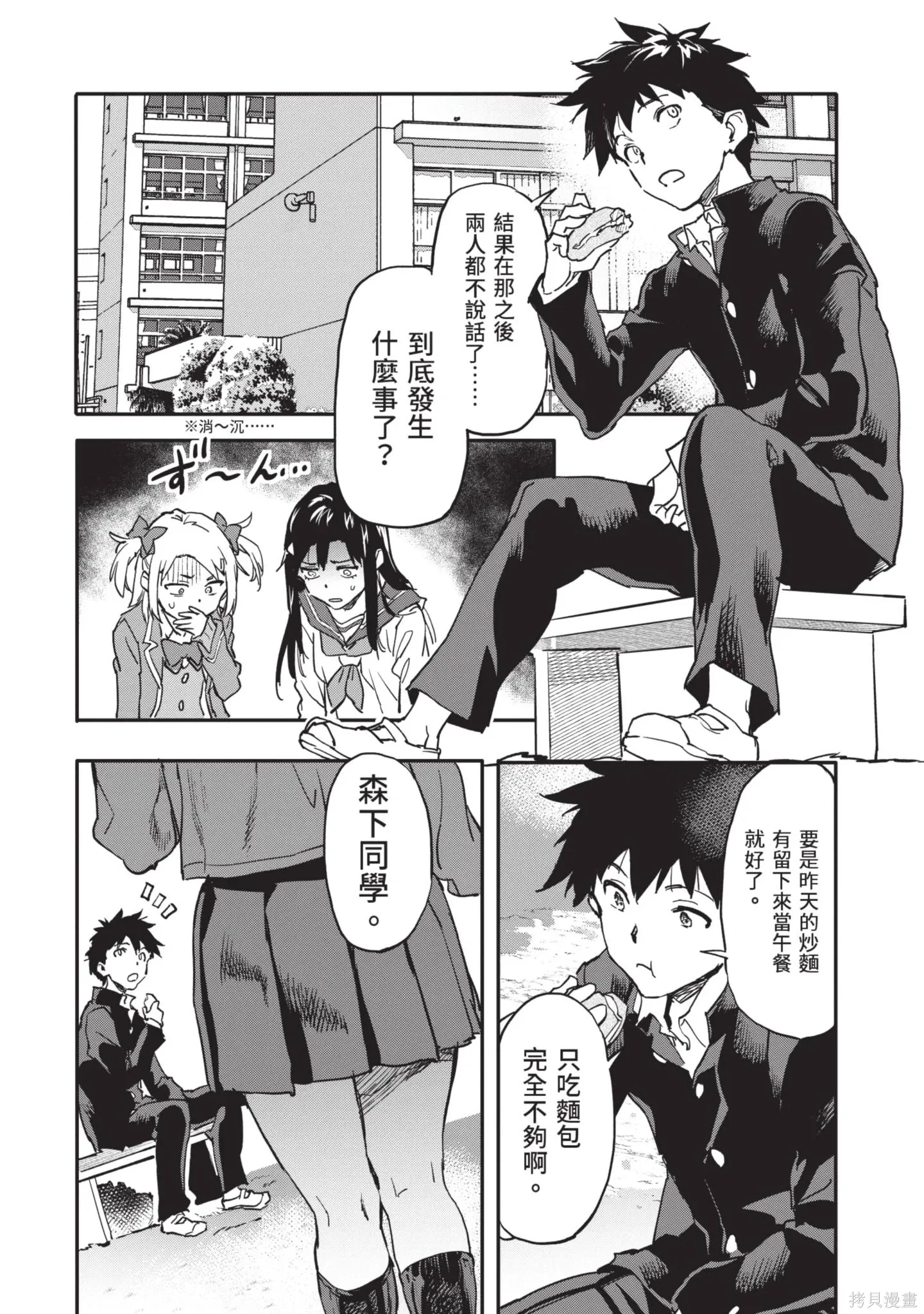 第02卷 第120页