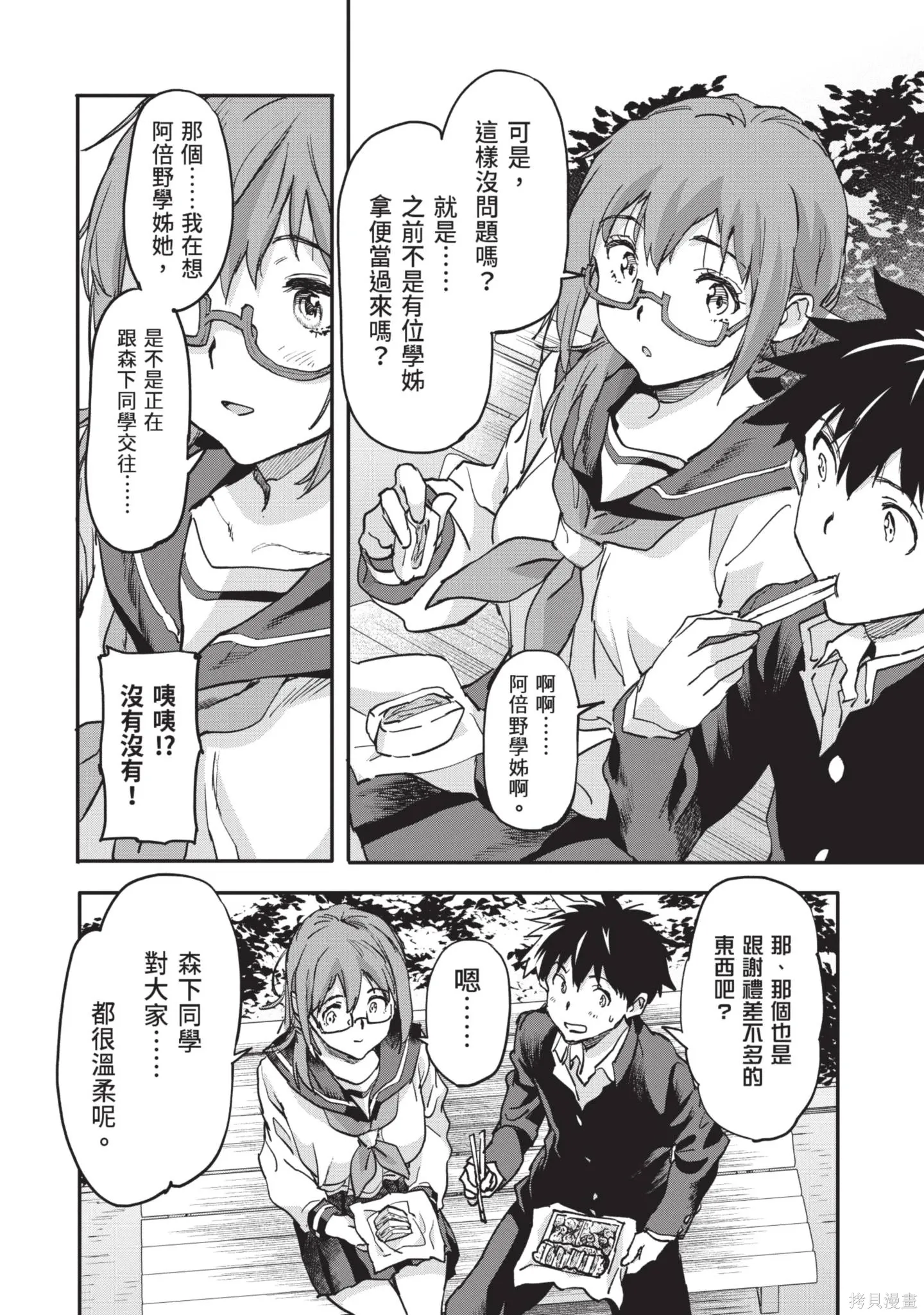 第02卷 第124页