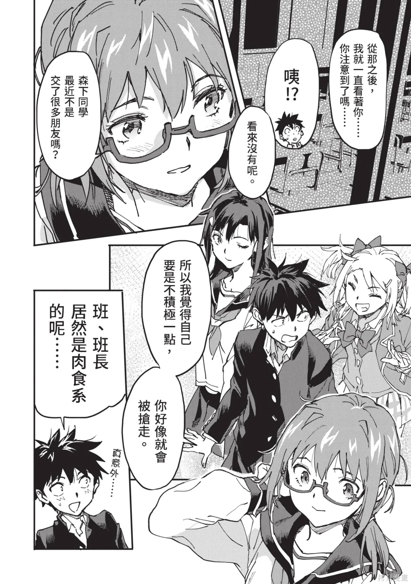 第02卷 第126页
