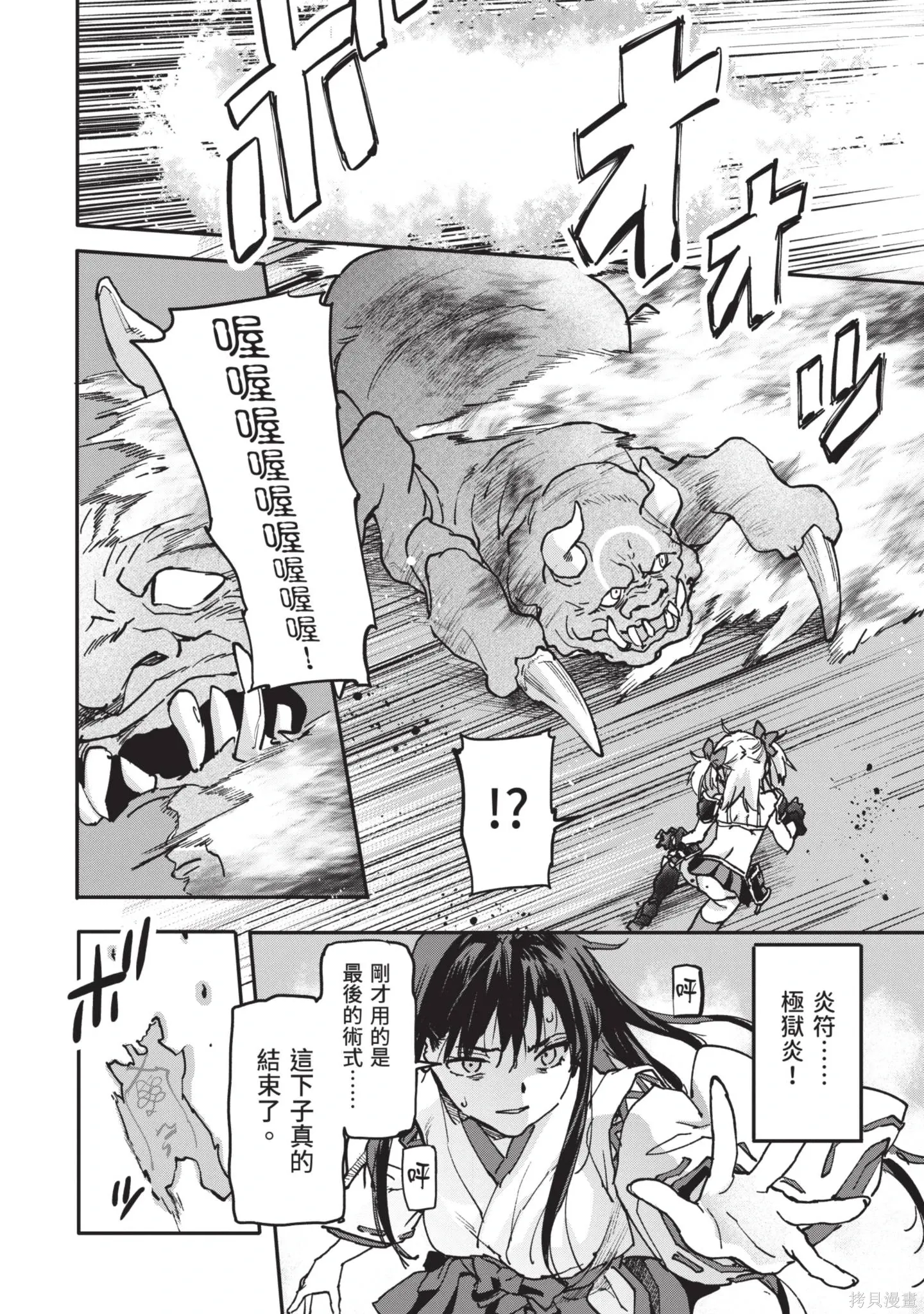 第02卷 第176页