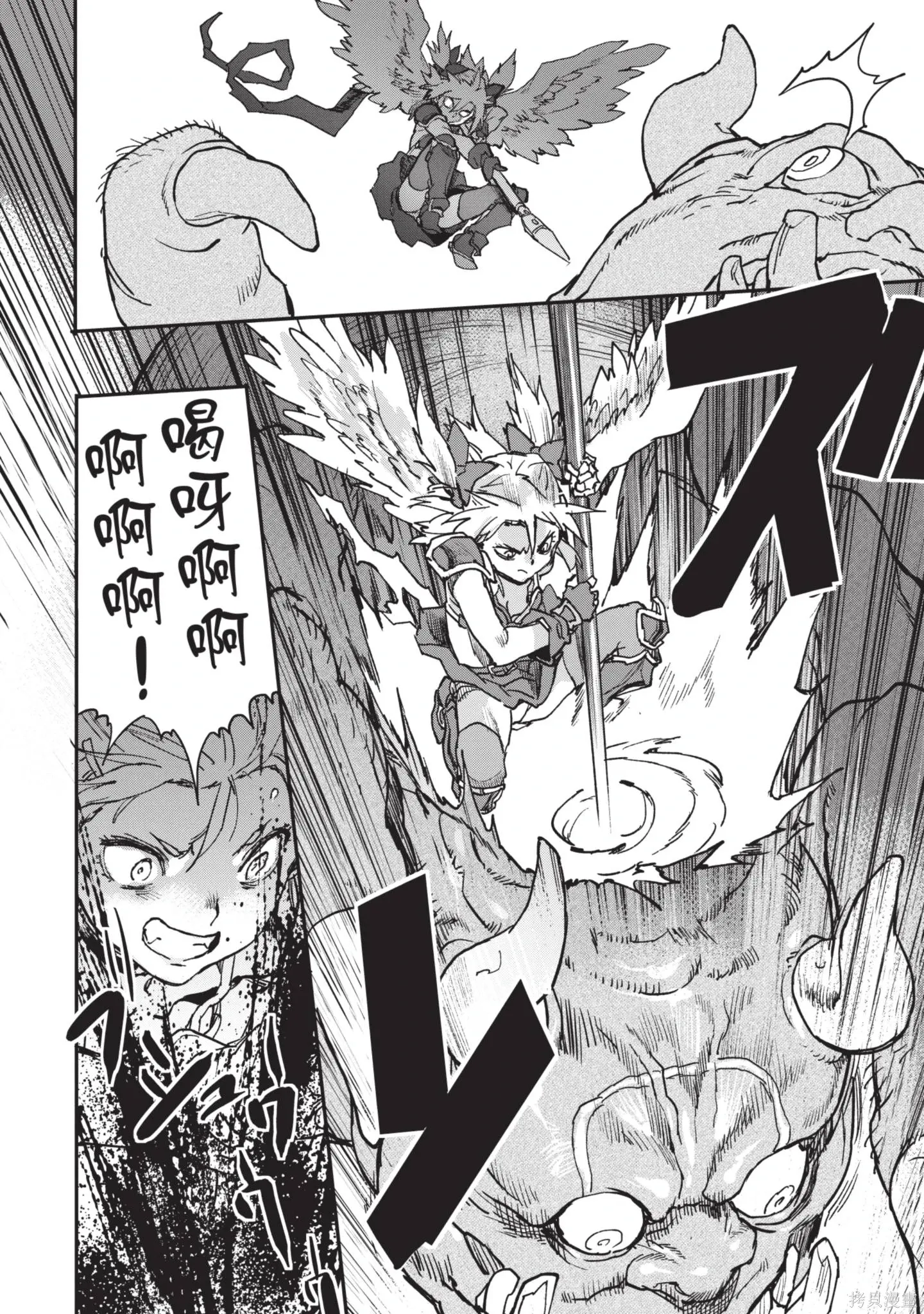 第02卷 第178页