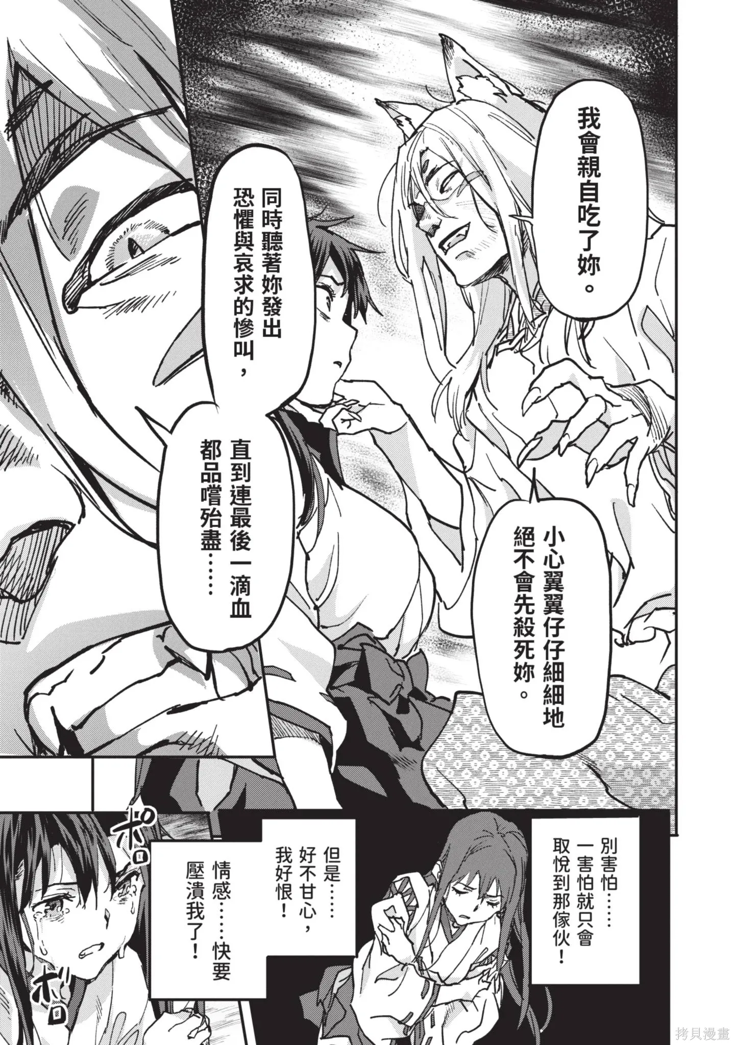 第02卷 第185页