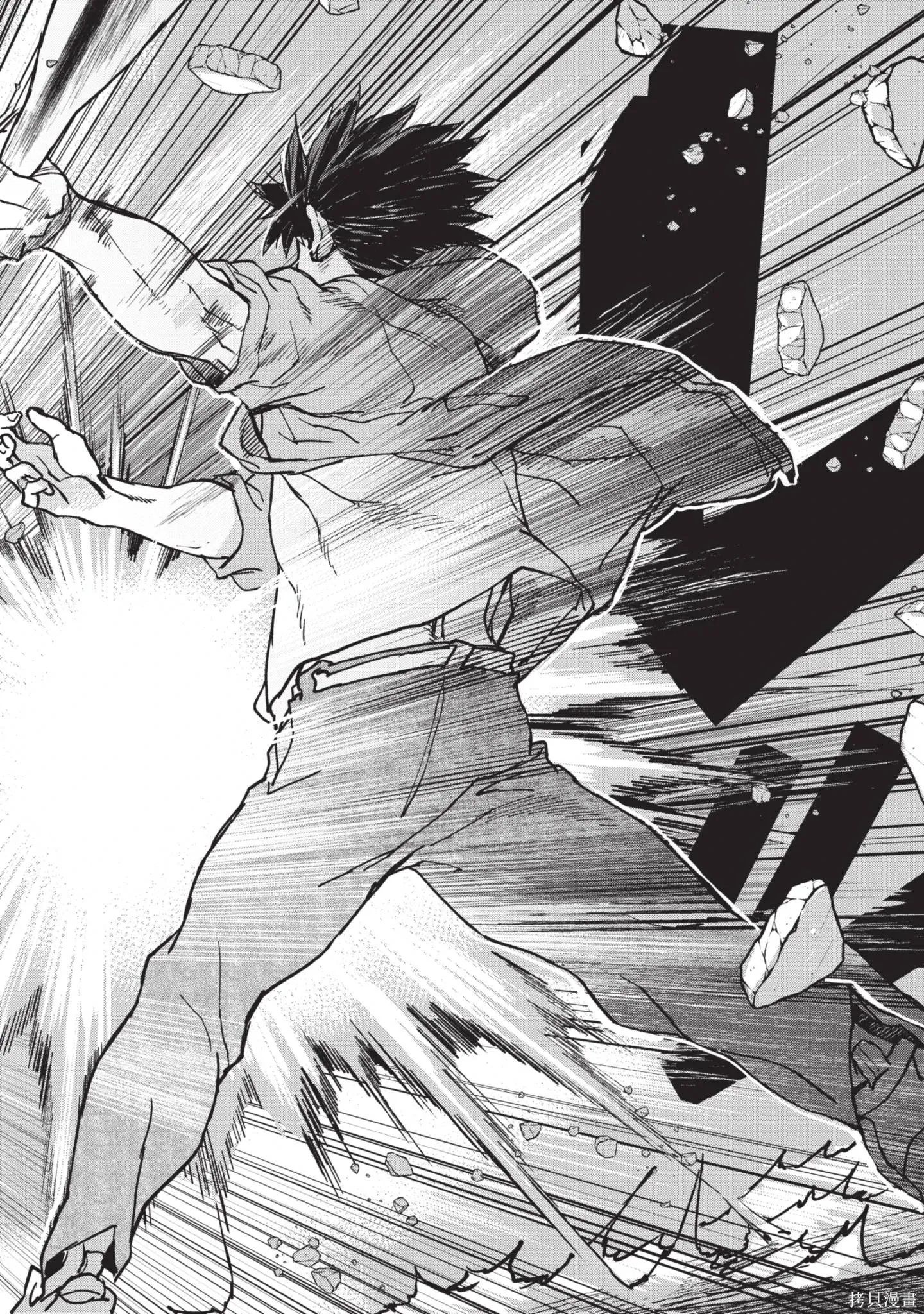 第02卷 第190页