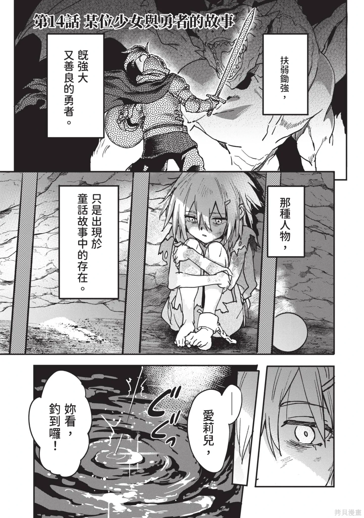 第04卷 第5页