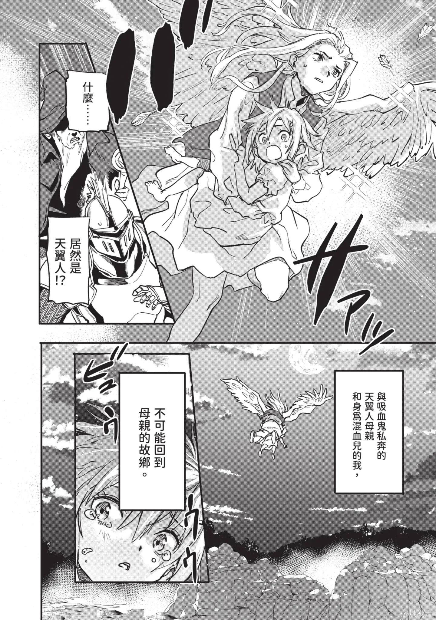 第04卷 第15页