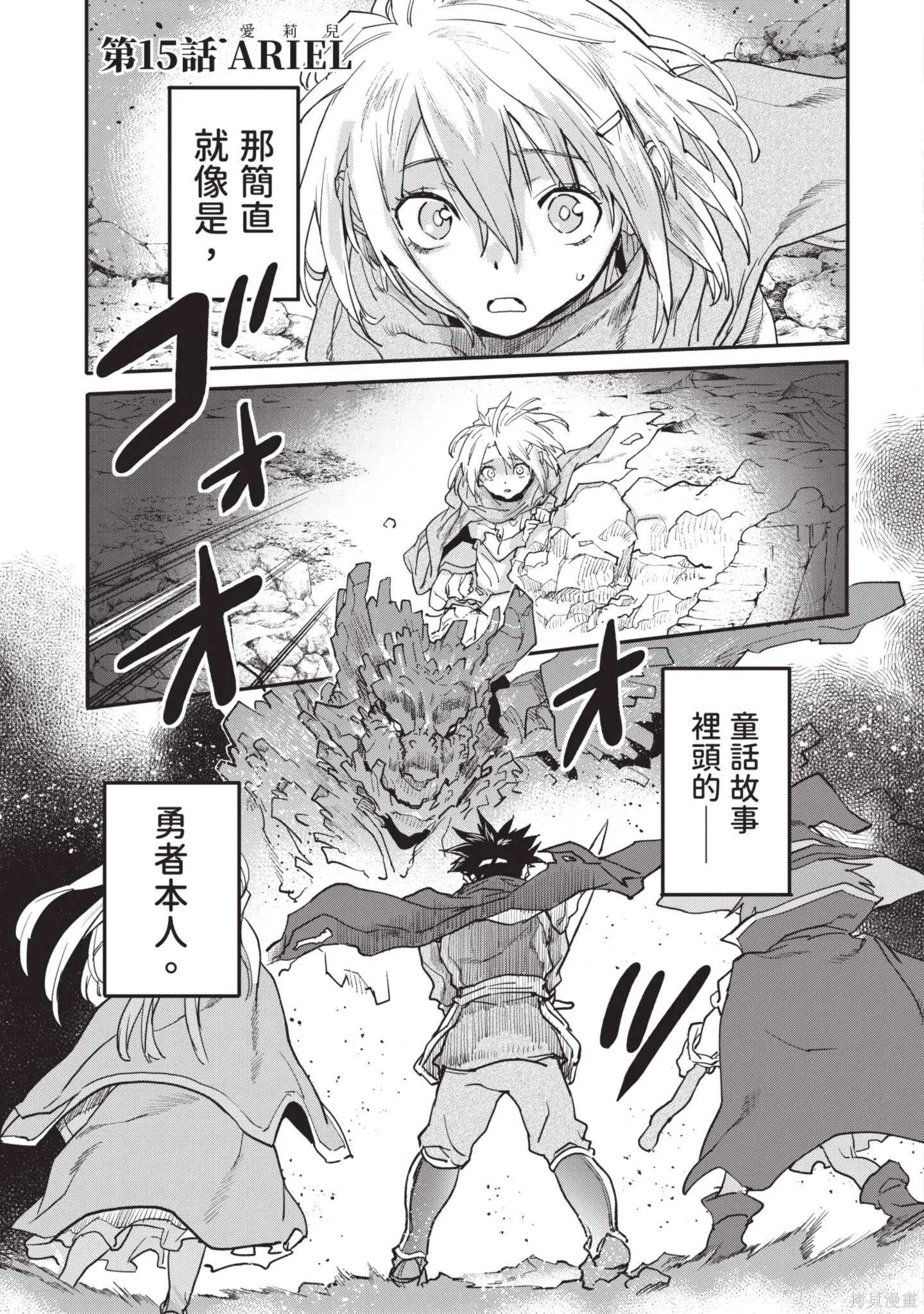 第04卷 第47页