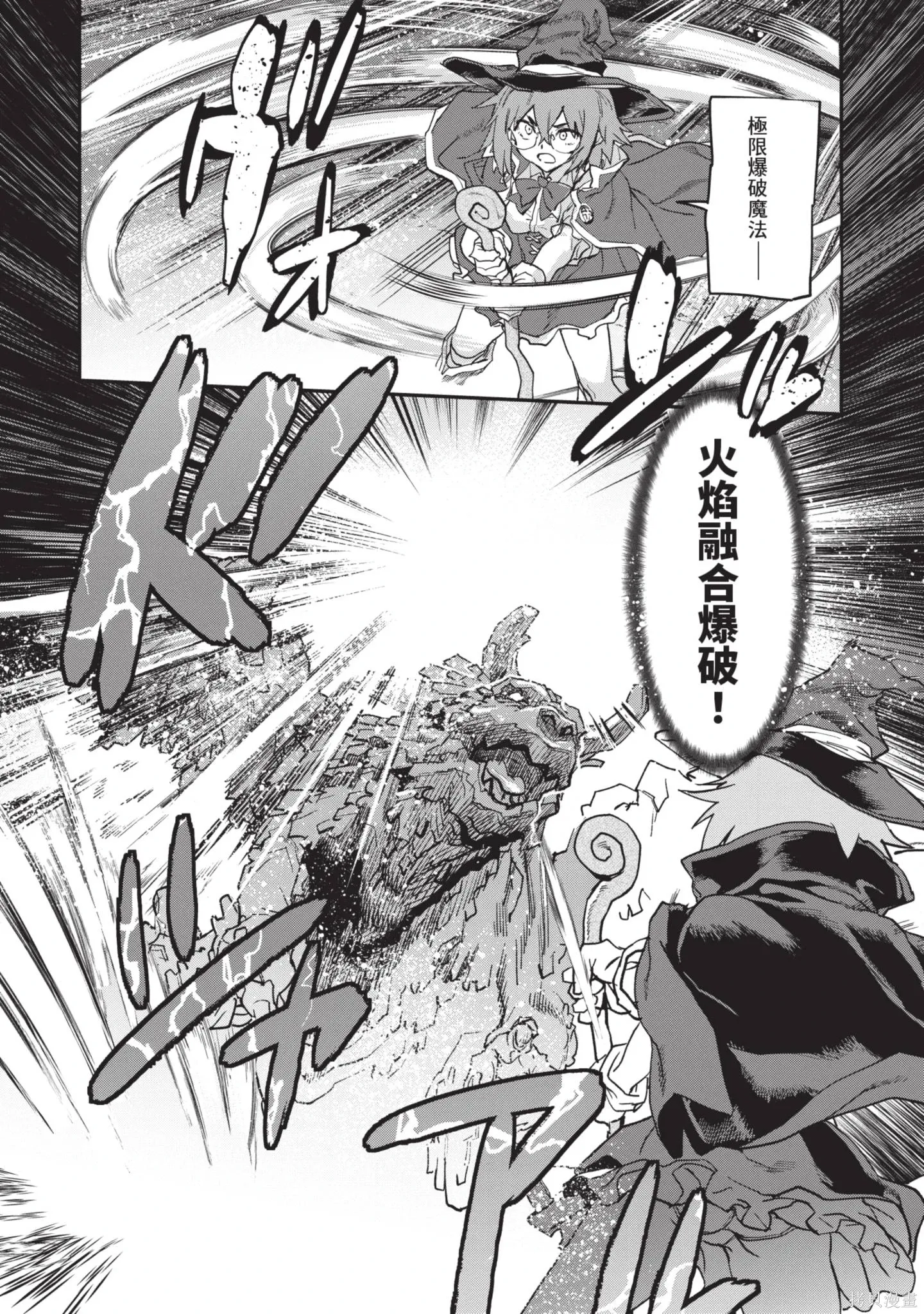 第04卷 第50页