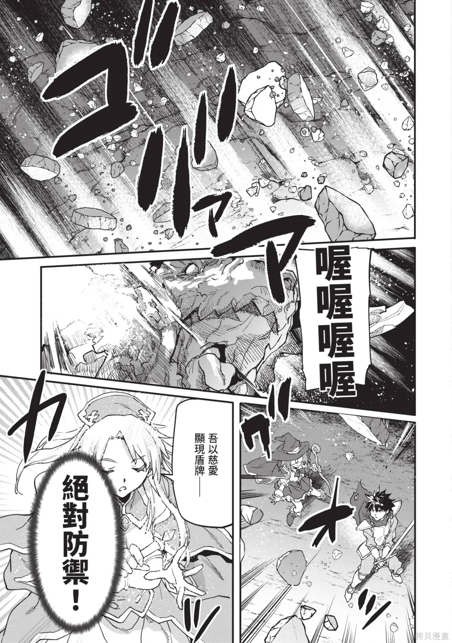 第04卷 第51页