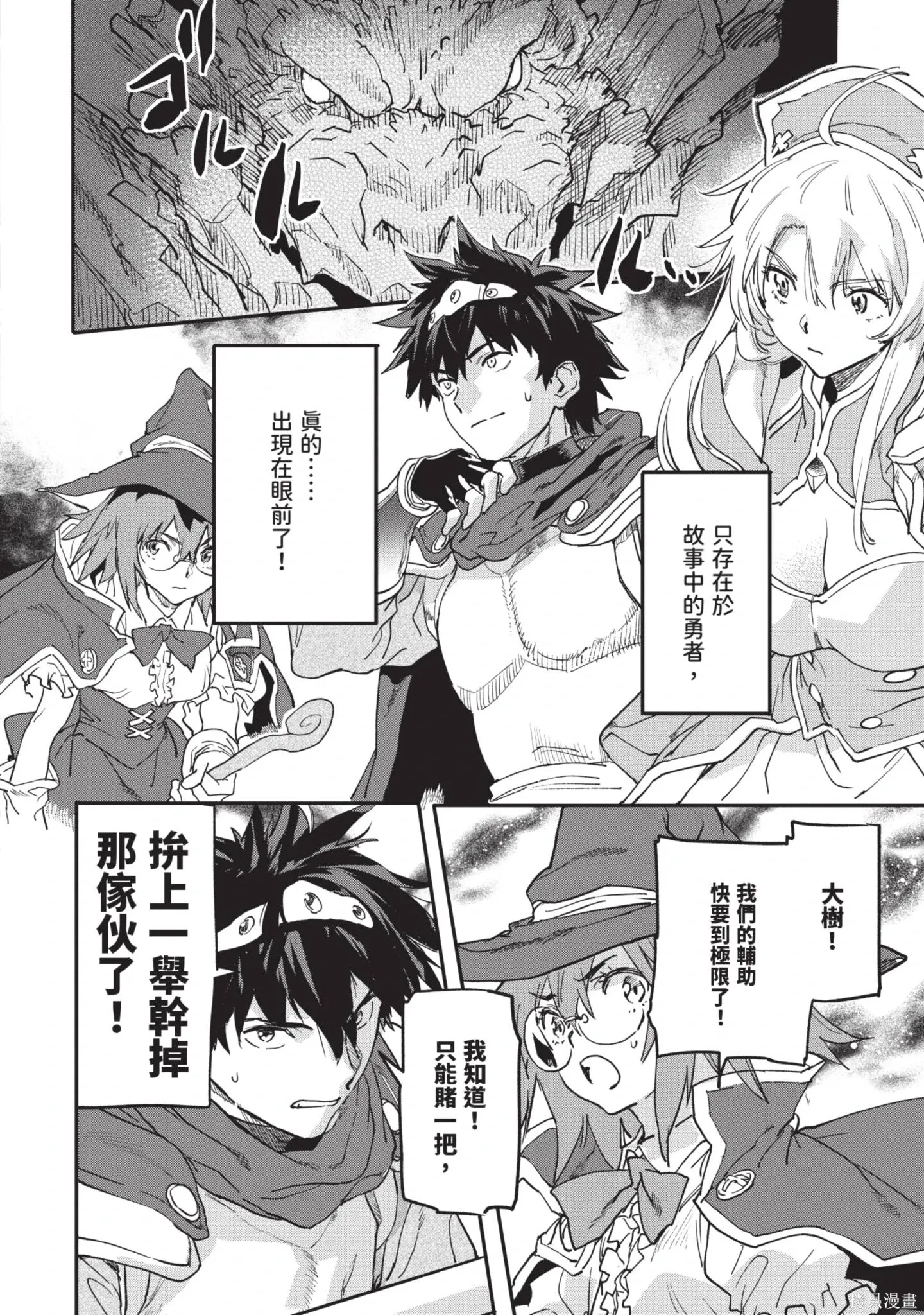 第04卷 第56页