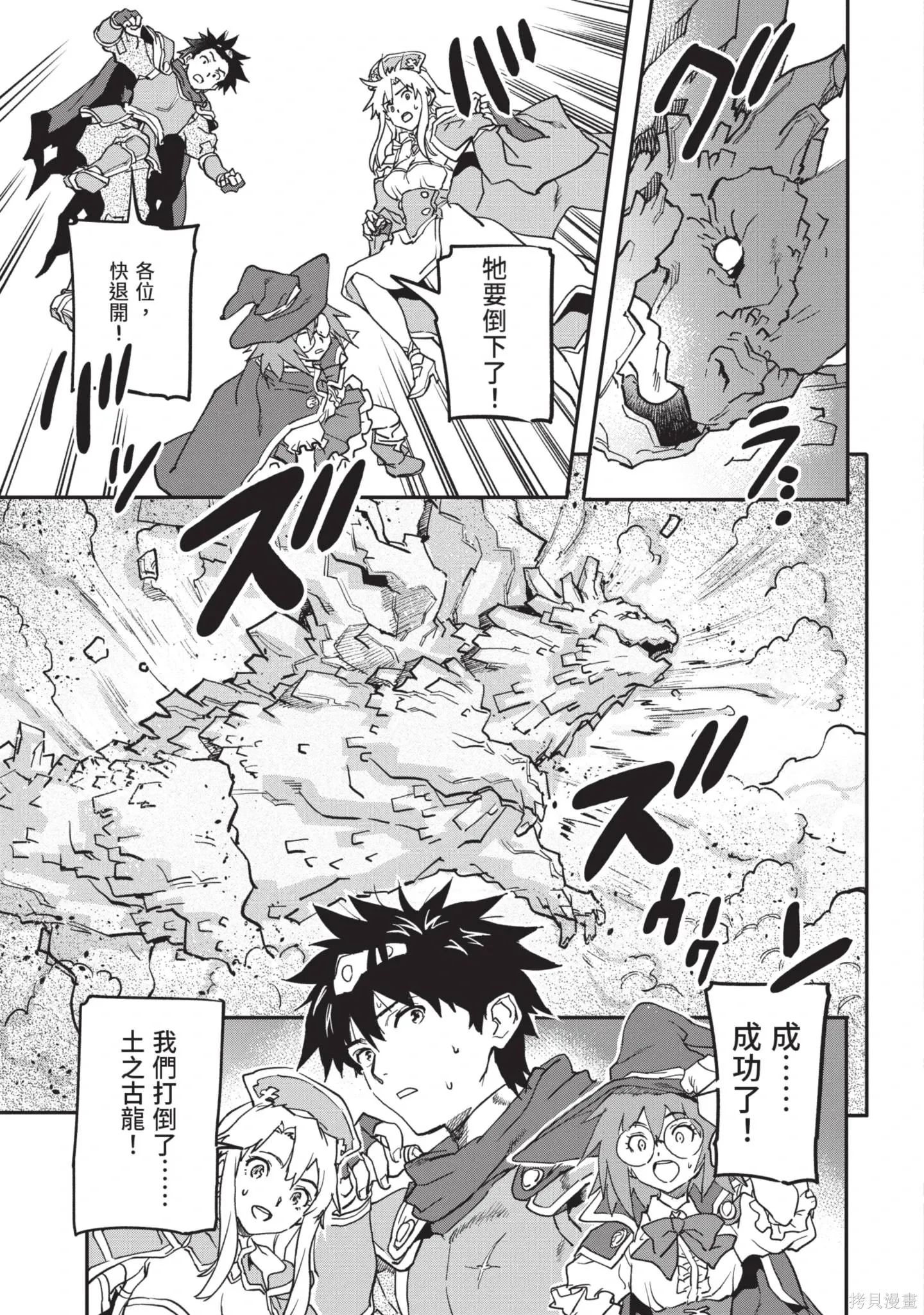 第04卷 第59页