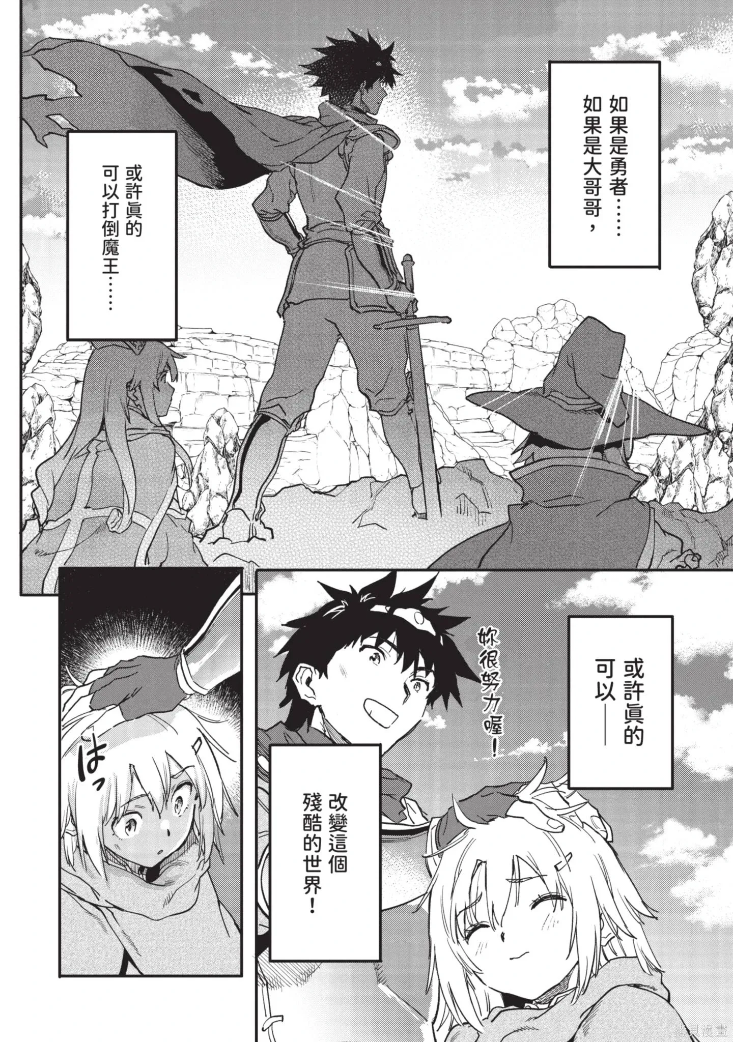 第04卷 第60页
