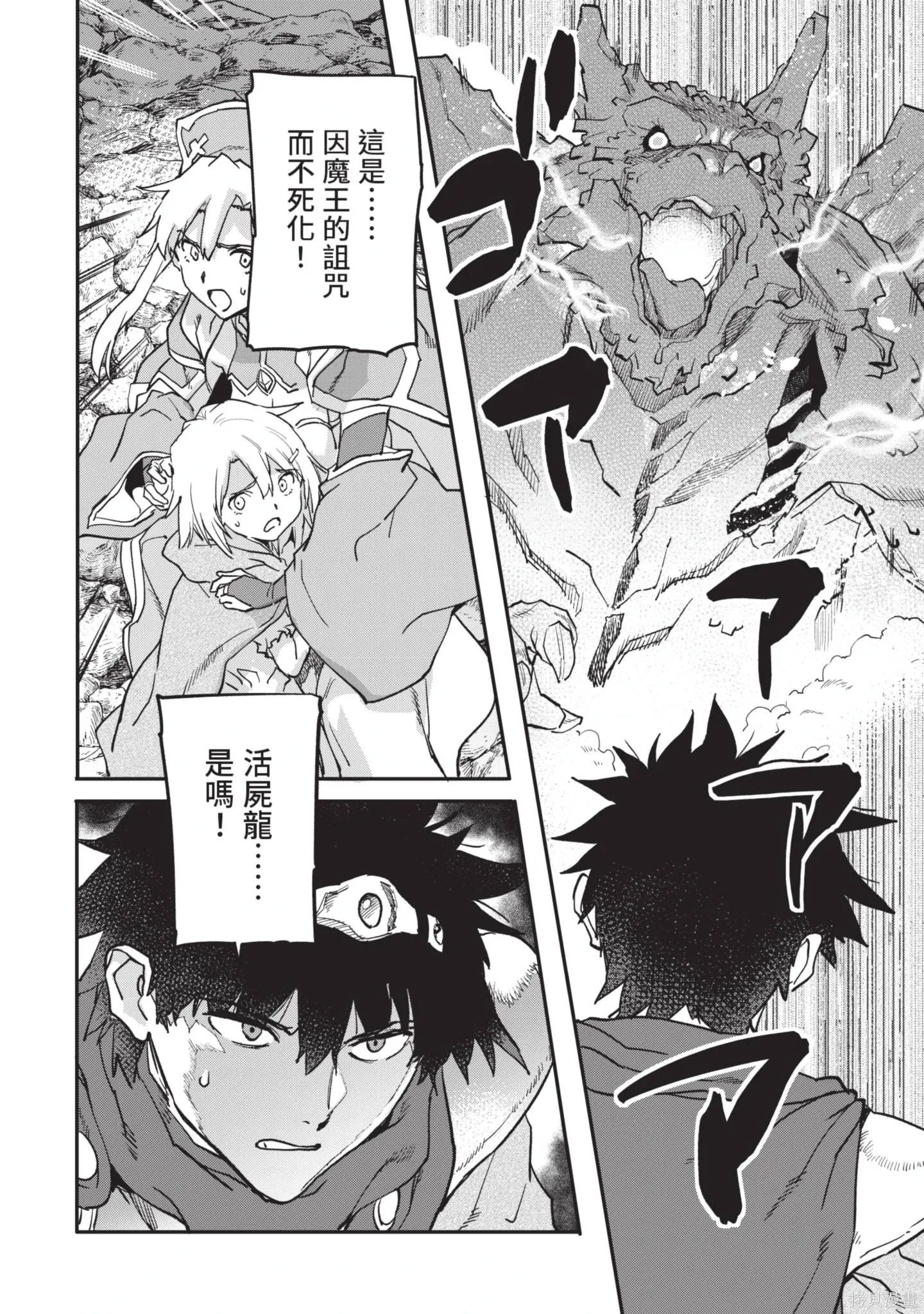 第04卷 第62页