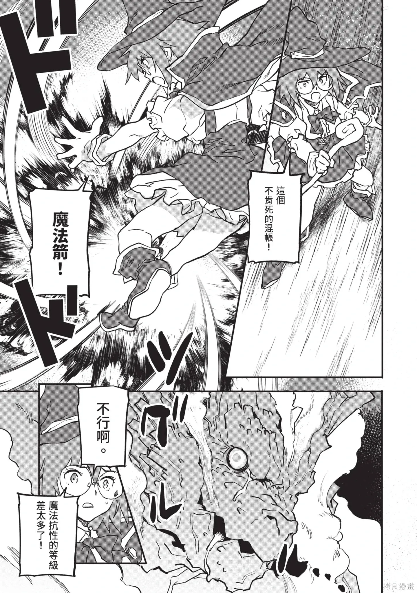 第04卷 第63页