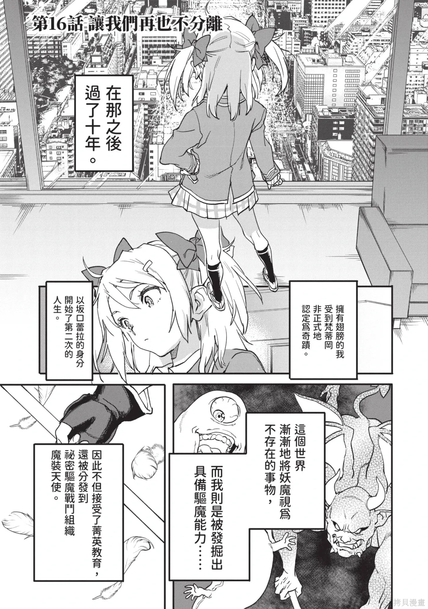 第04卷 第93页