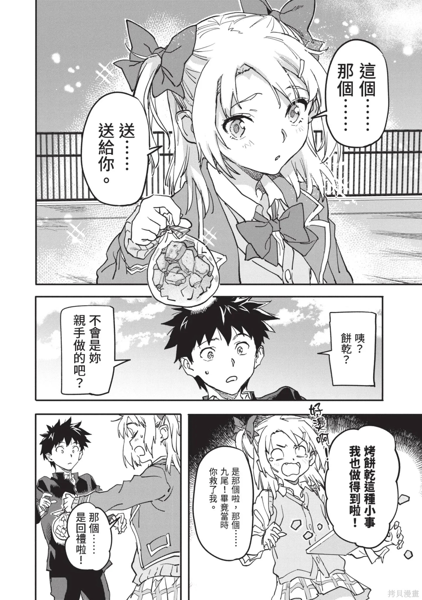 第04卷 第126页