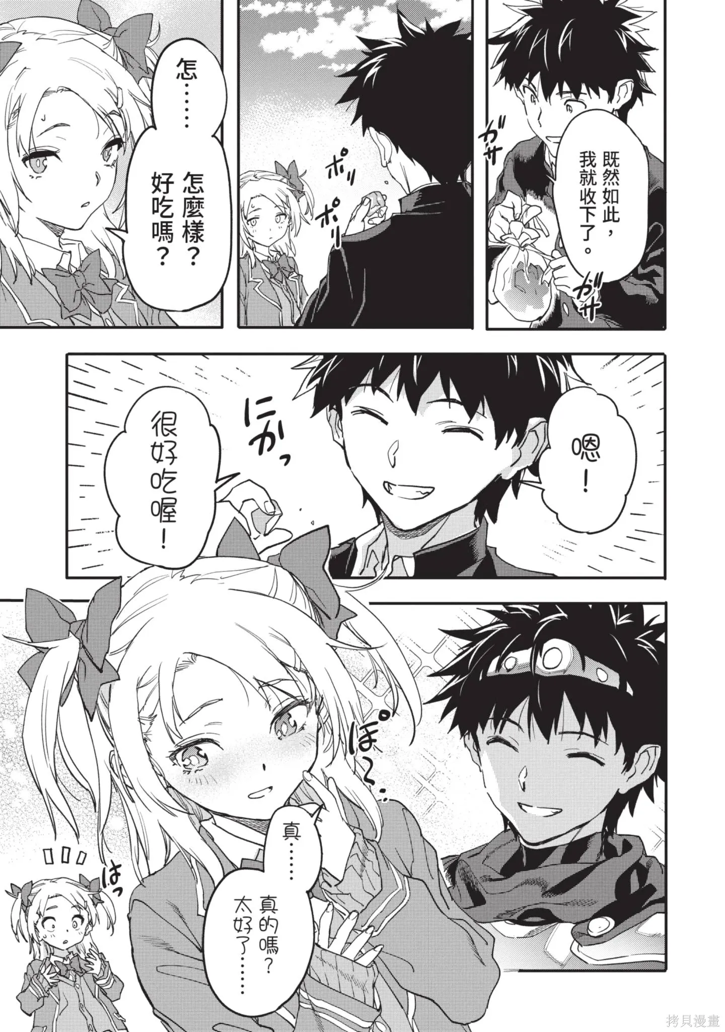 第04卷 第127页