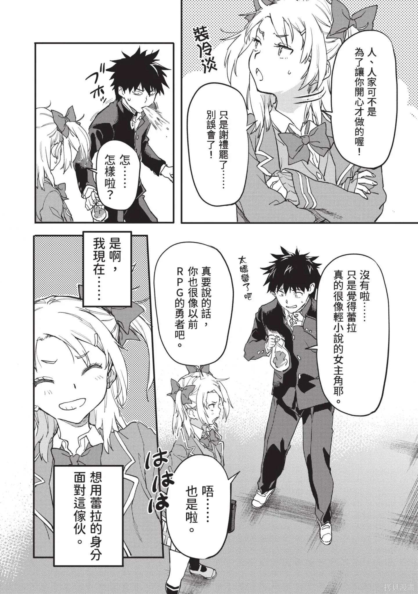 第04卷 第128页