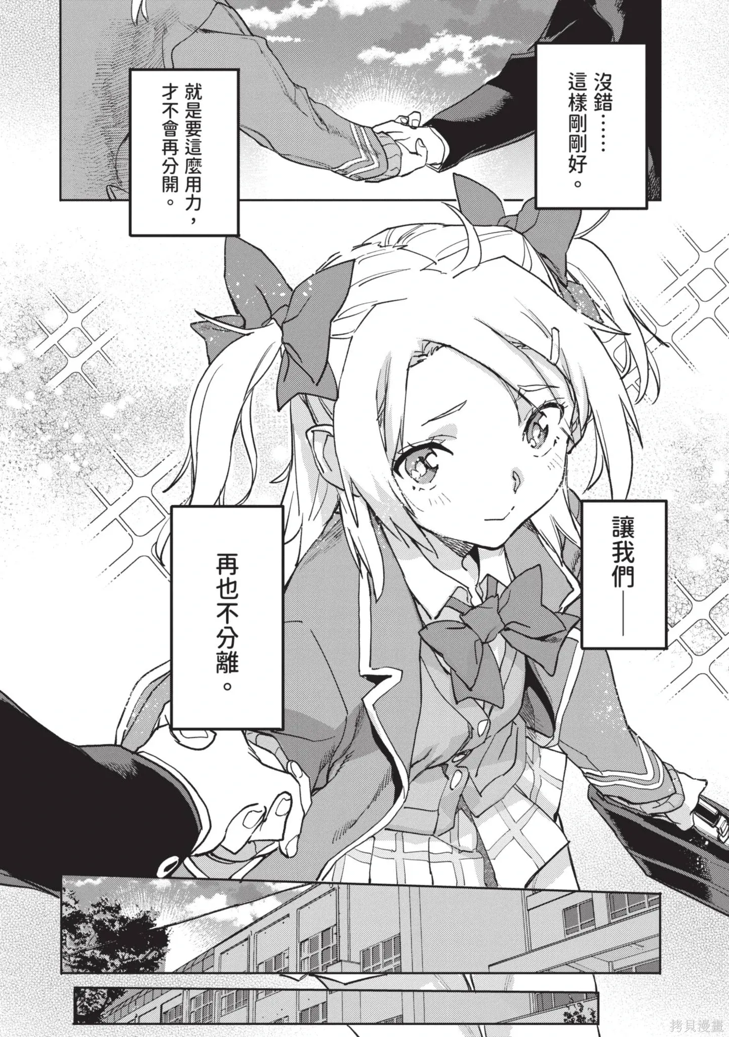 第04卷 第132页