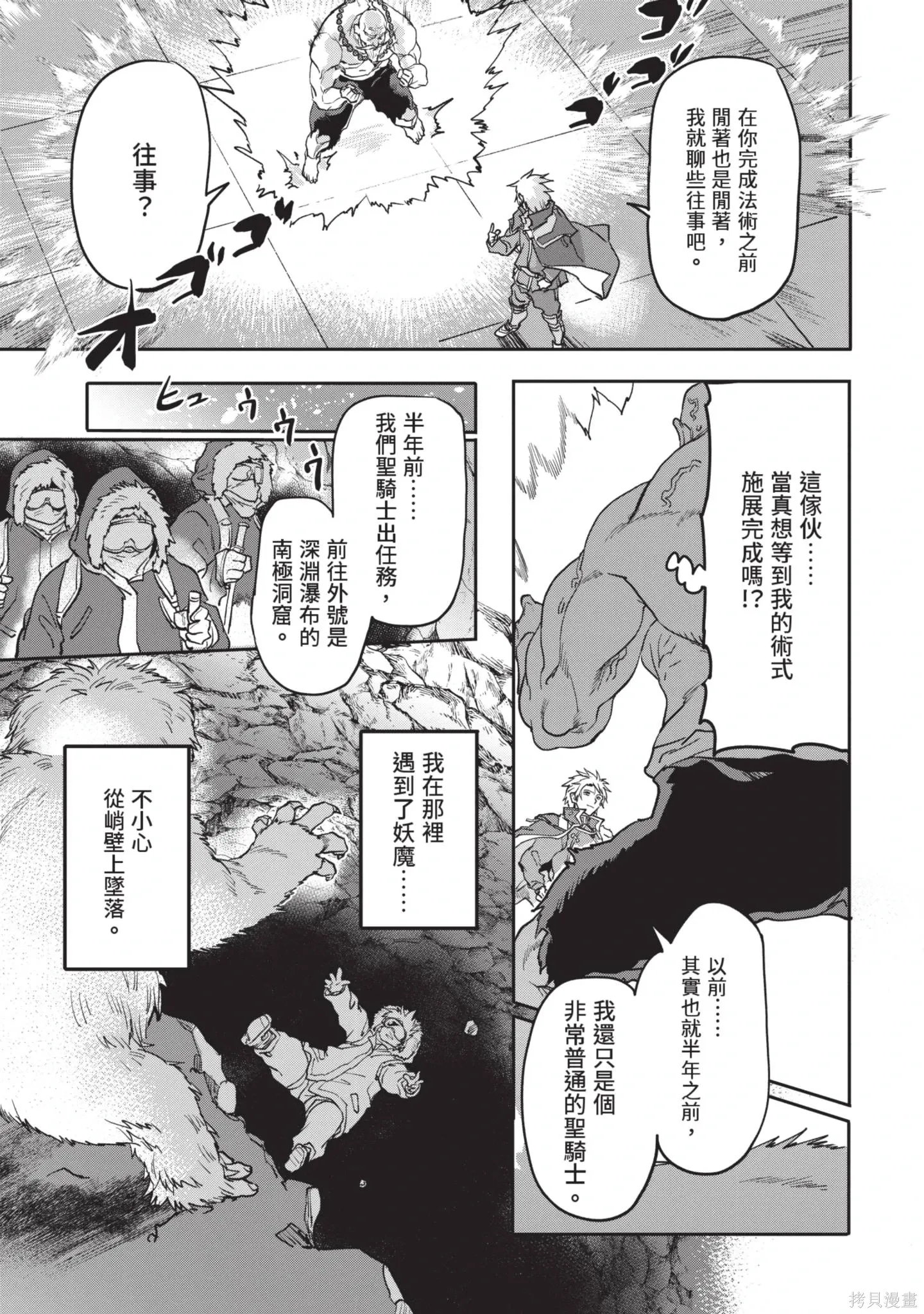 第04卷 第165页