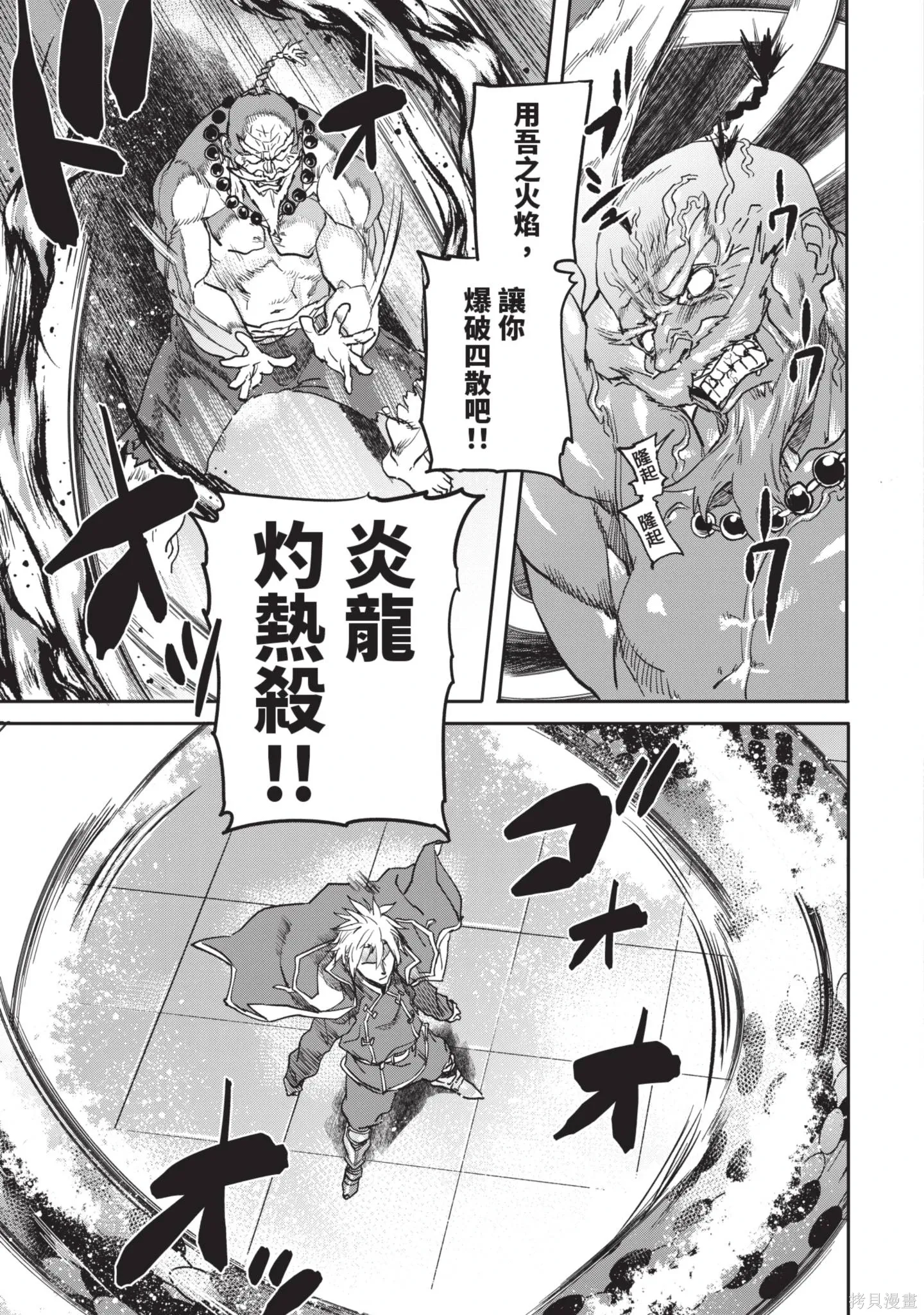 第04卷 第169页