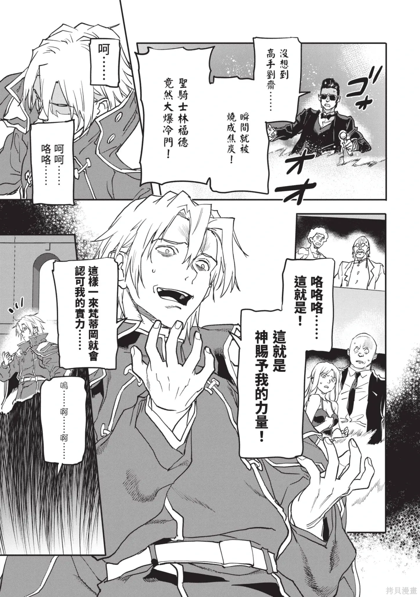 第04卷 第175页