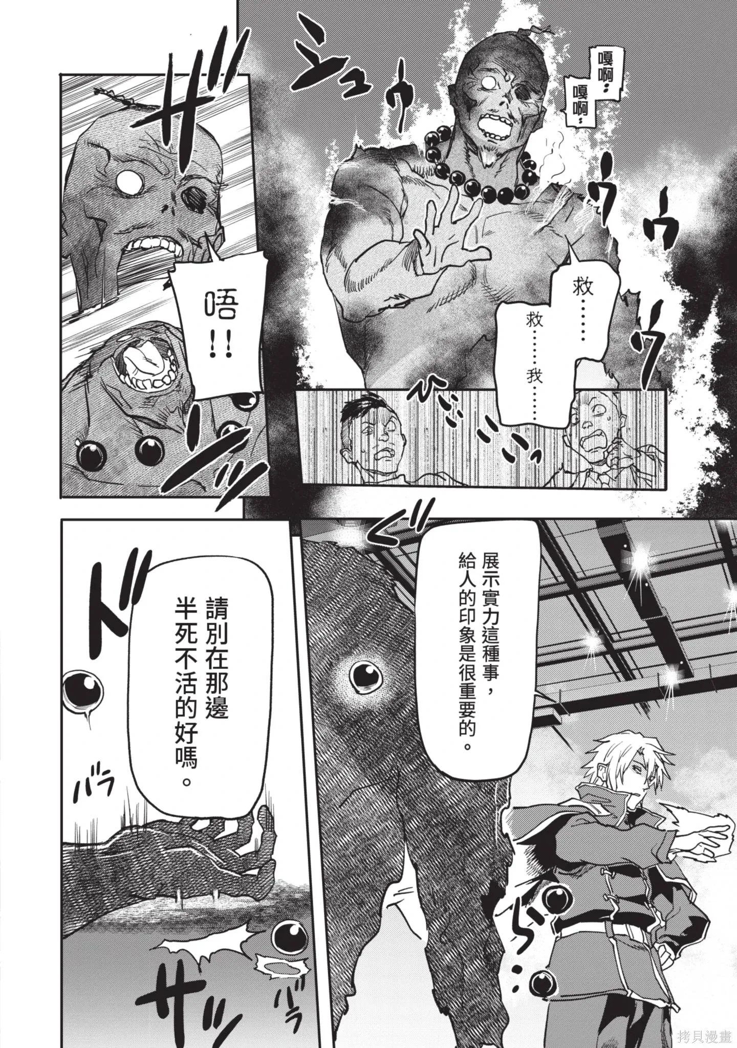 第04卷 第176页