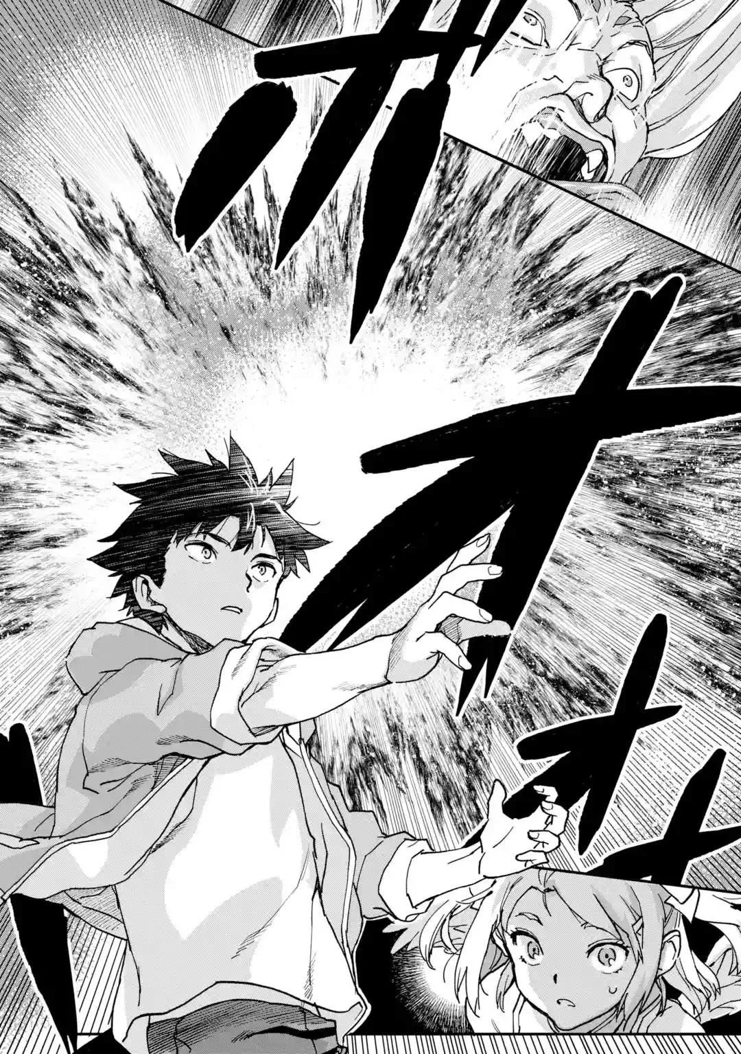第10话 第25页