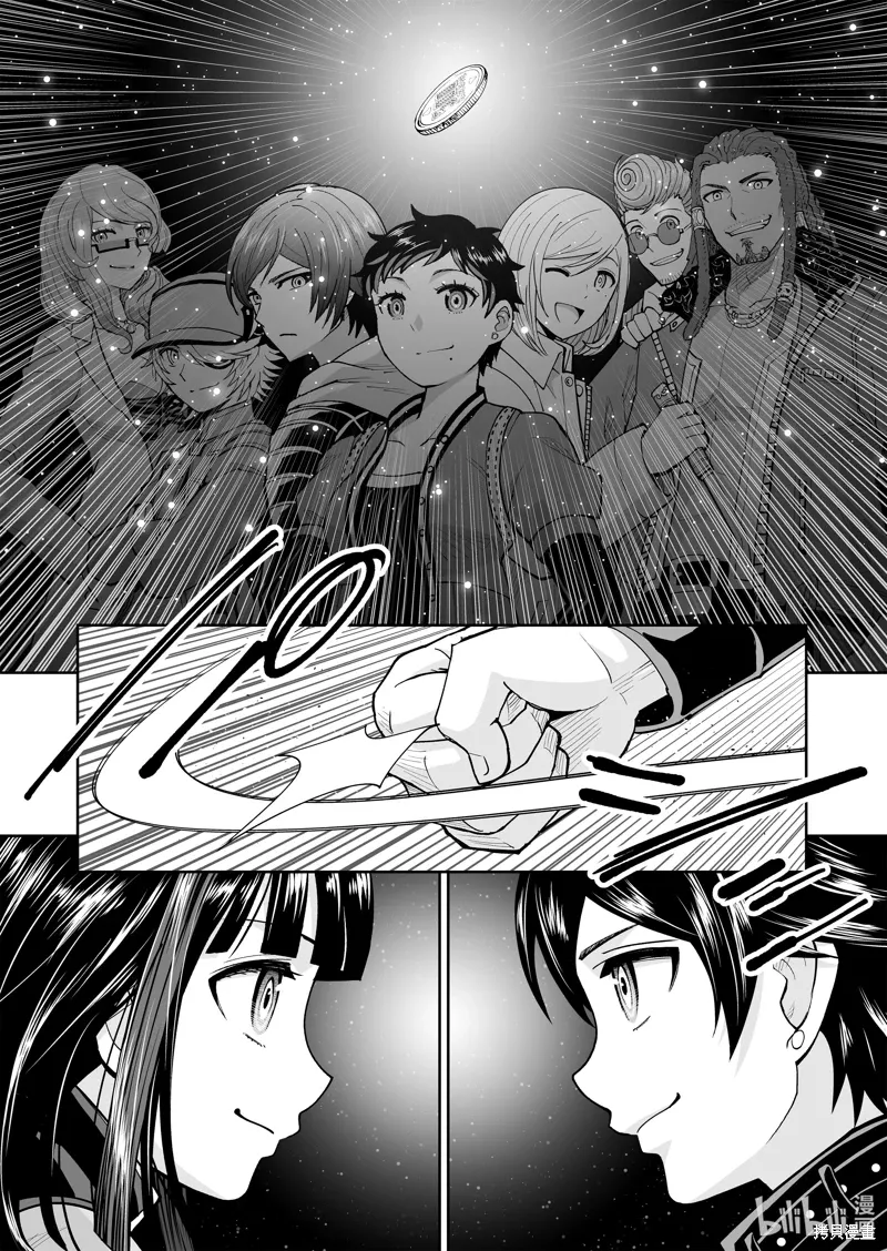 第63话 第35页