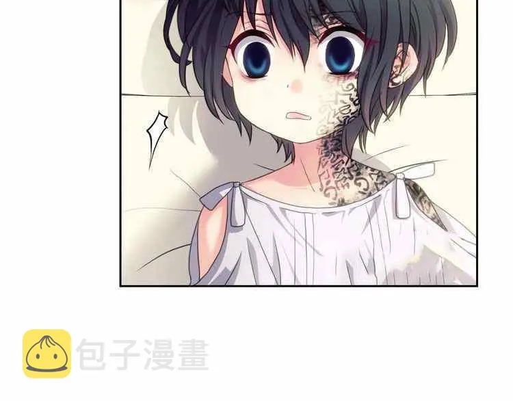 第11话 第14页