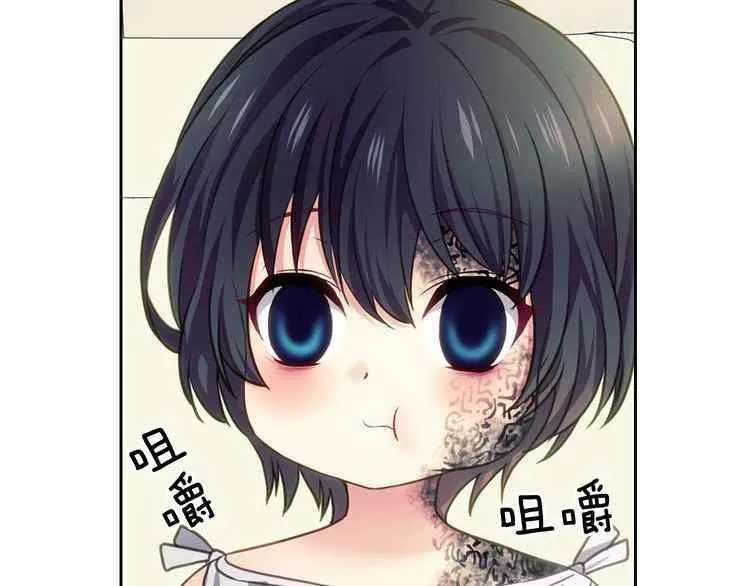 第11话 第44页