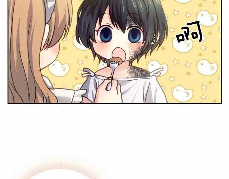 第11话 第46页