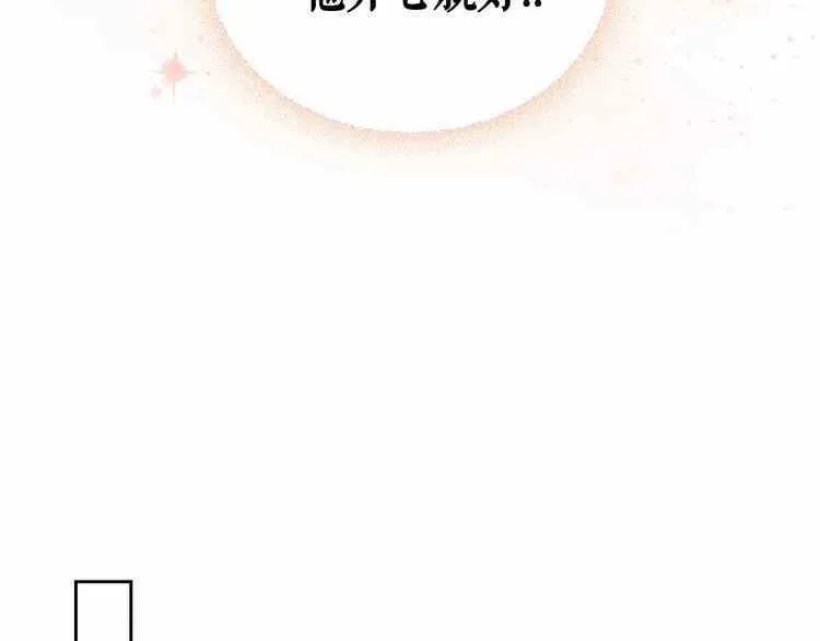 第11话 第49页