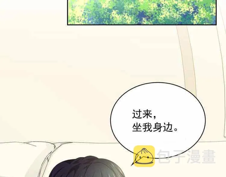 第11话 第52页
