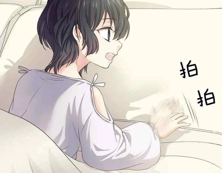 第11话 第53页