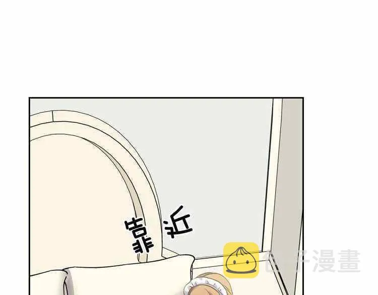 第11话 第55页