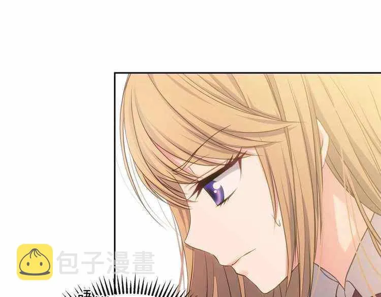 第11话 第62页