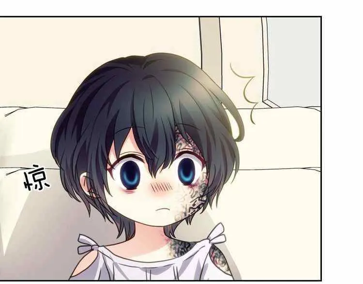 第11话 第94页