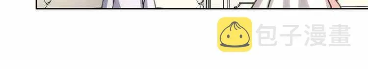 第11话 第96页