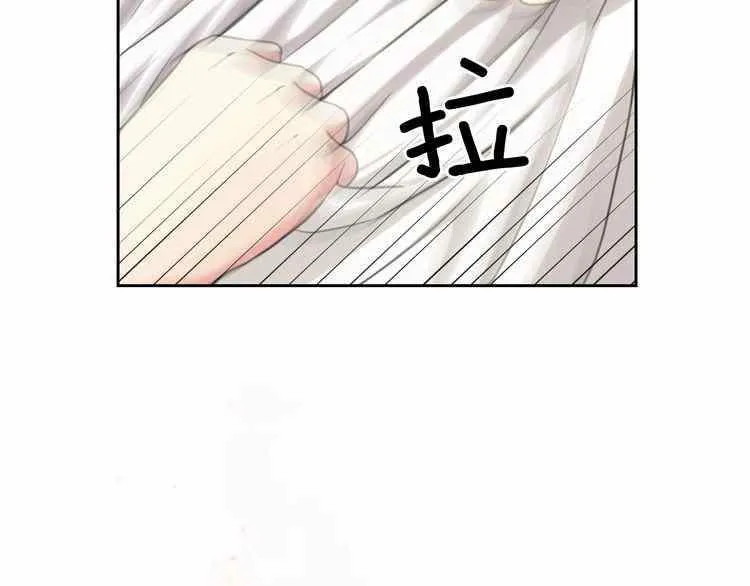第11话 第105页