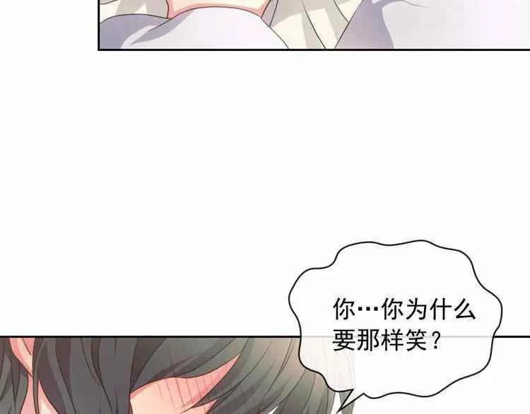 第11话 第121页
