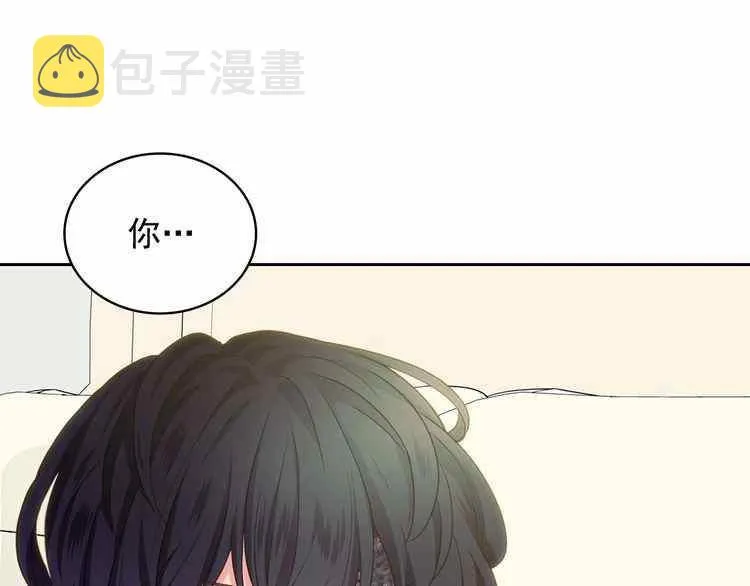 第11话 第126页