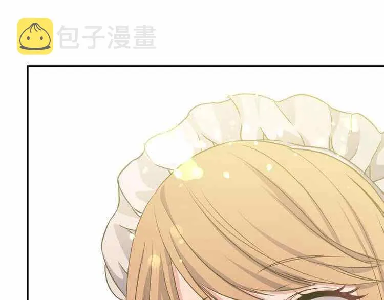 第11话 第146页