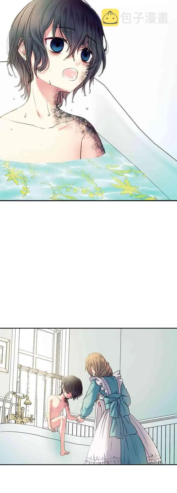第4话 第16页